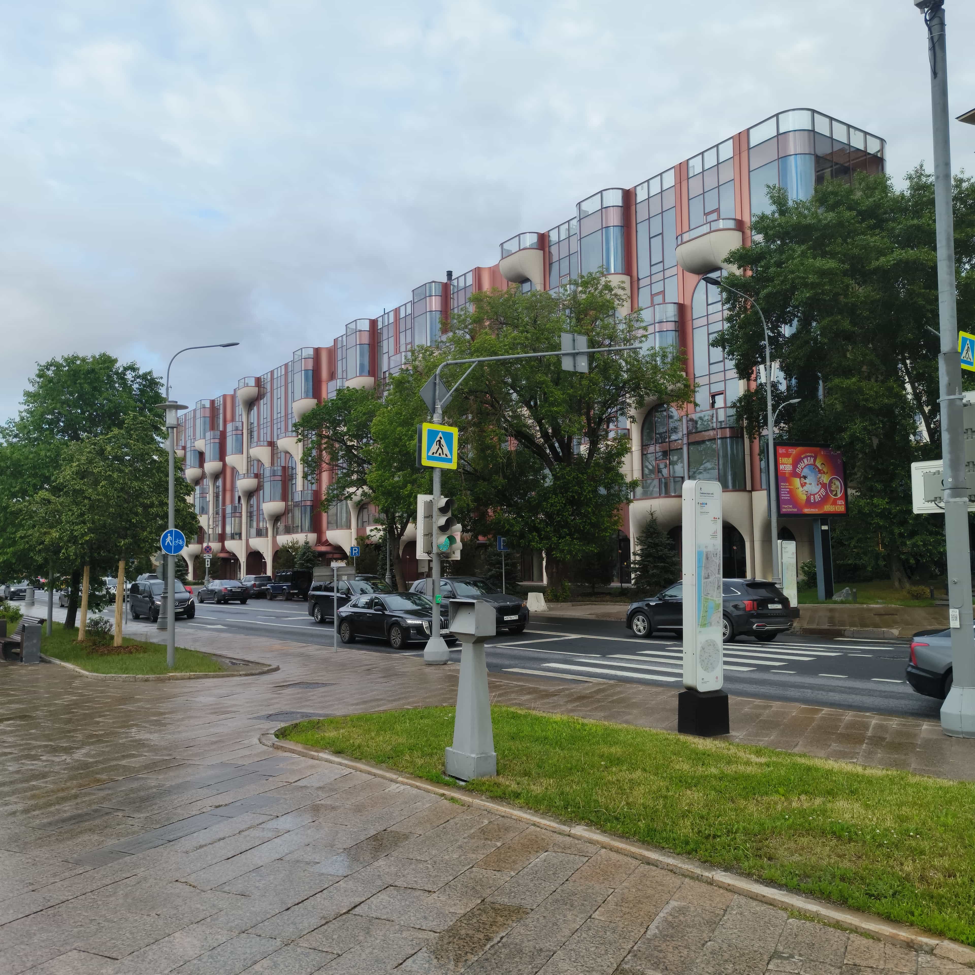 Photo from Moscow: avenue.