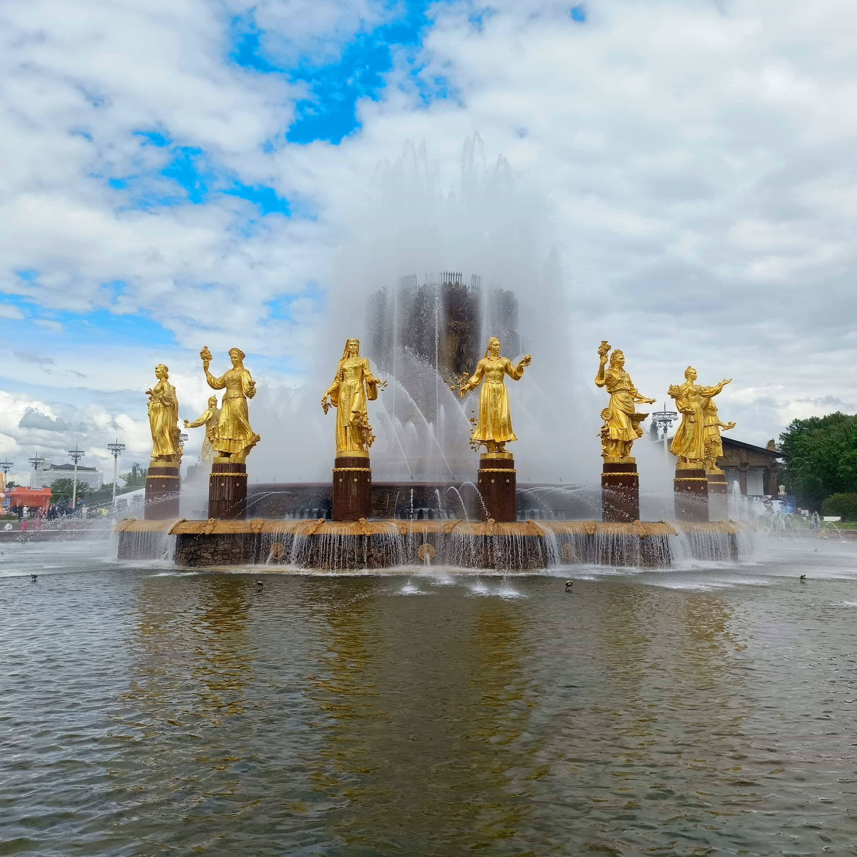 Photo from Moscow: friendship fountain.