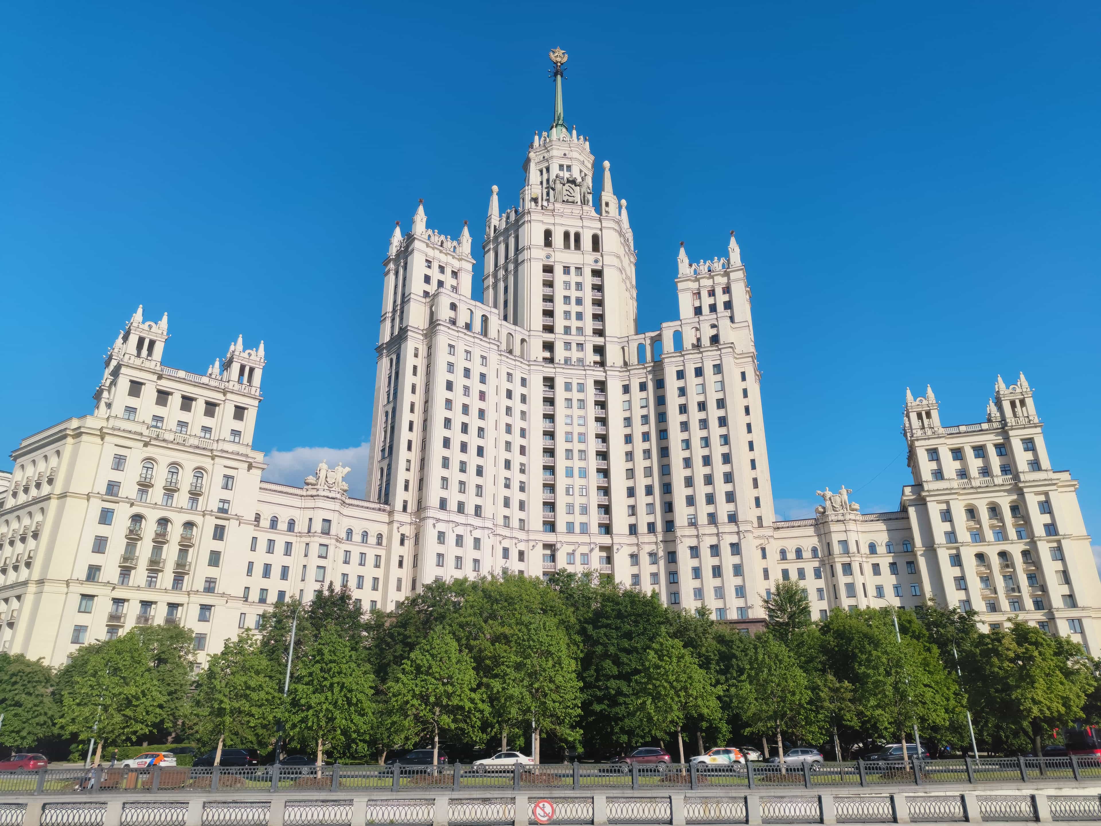 Photo from Moscow: kotelnicheskaya.