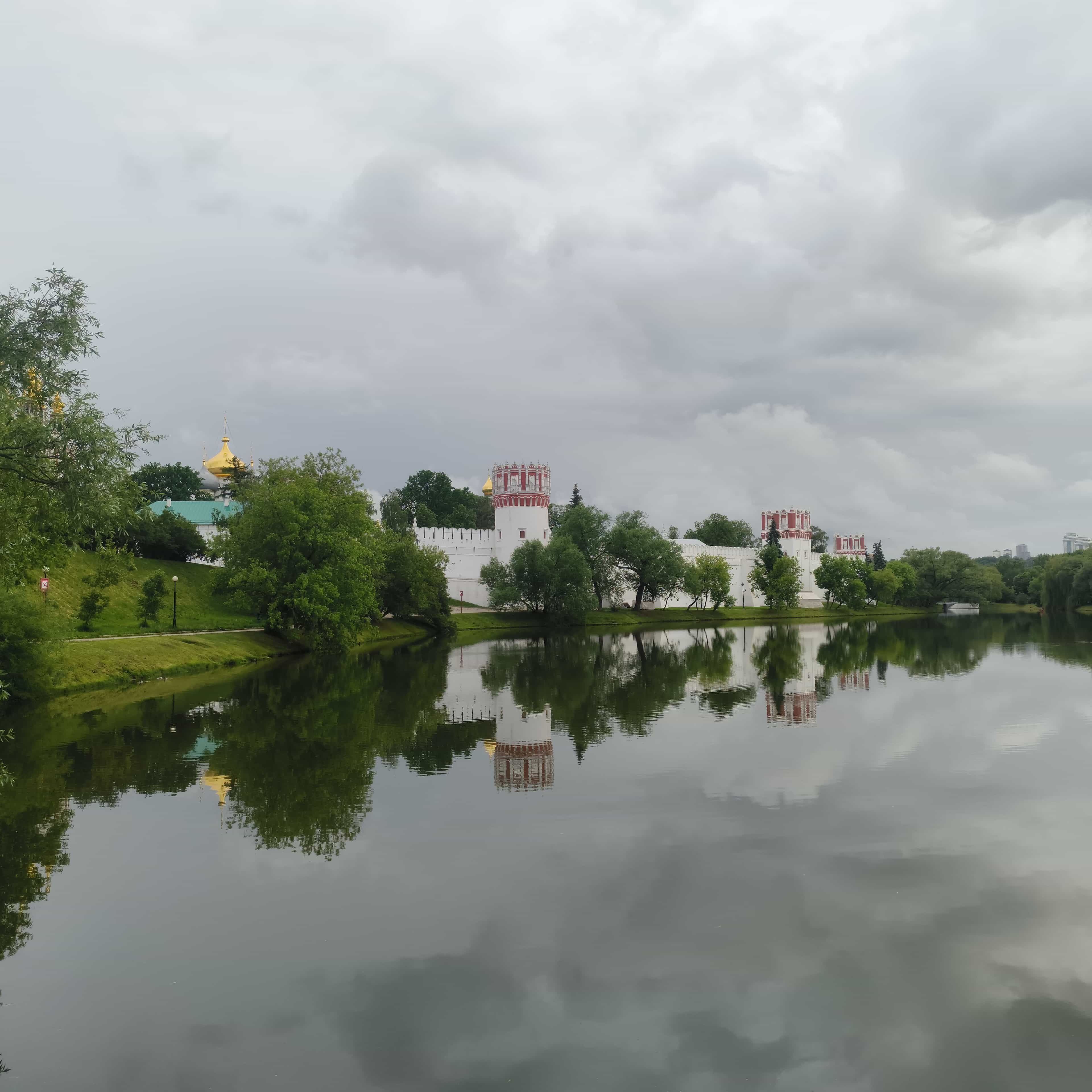 Photo from Moscow: mirror pond.