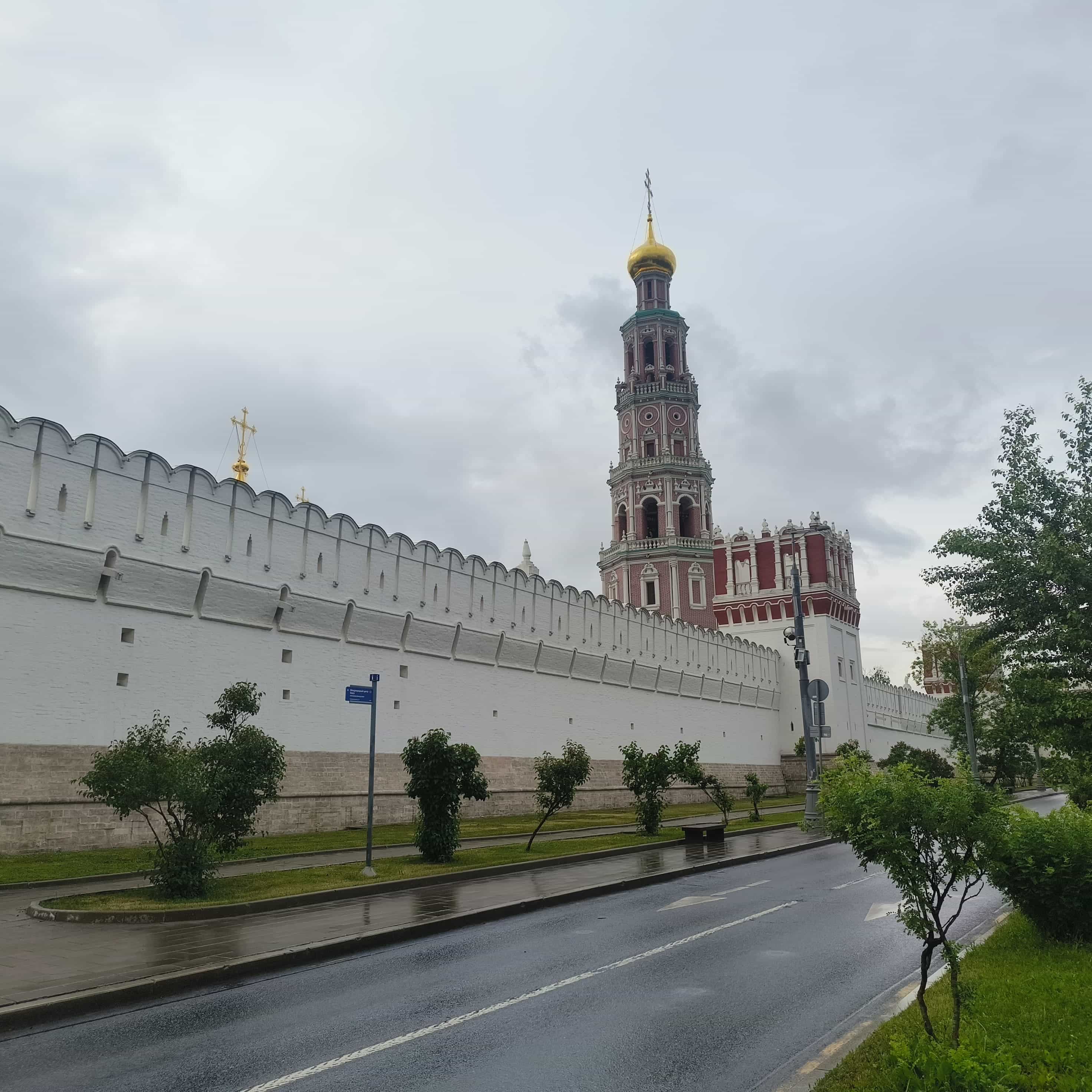 Photo from Moscow: monastery wall.
