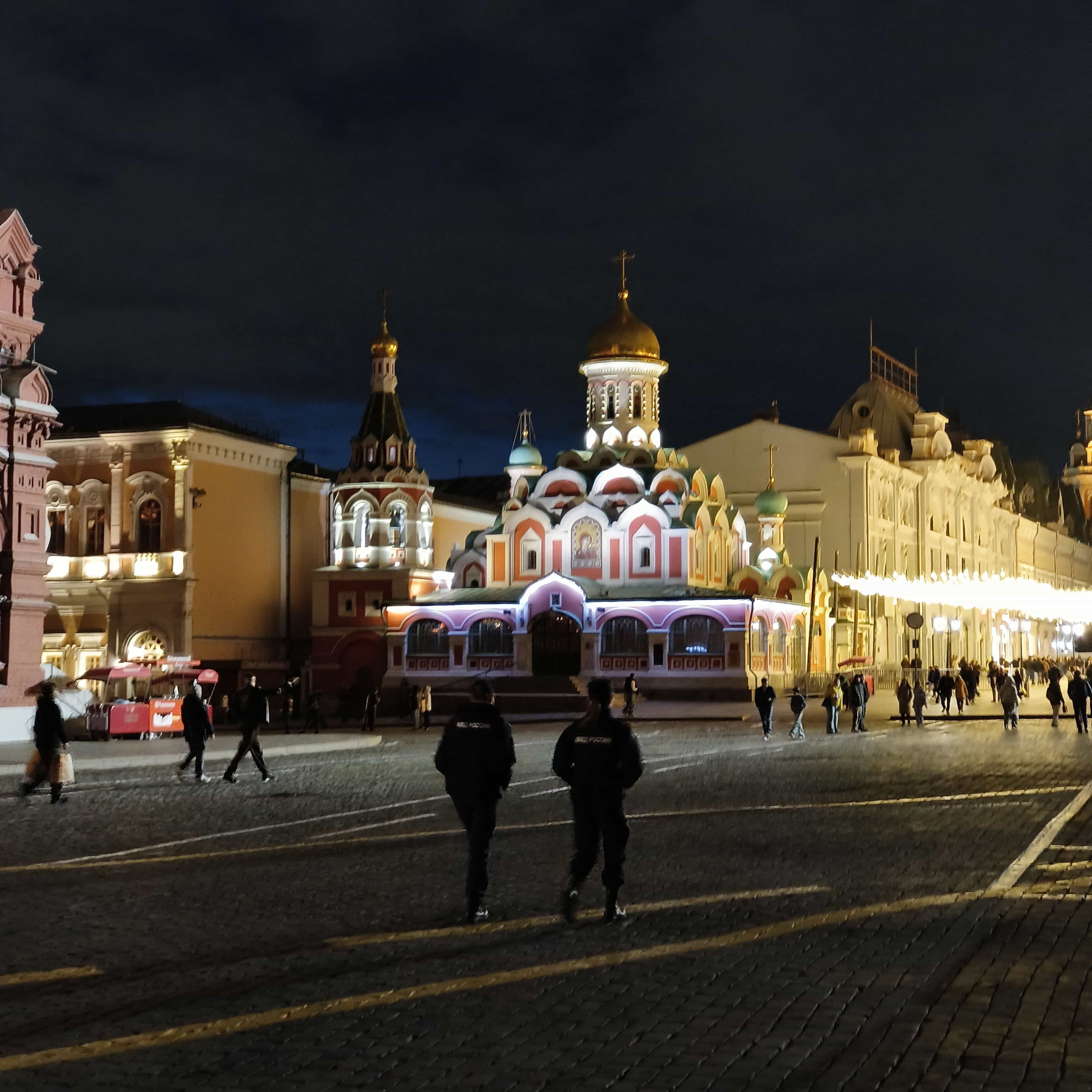 Photo from Moscow: red square gate.