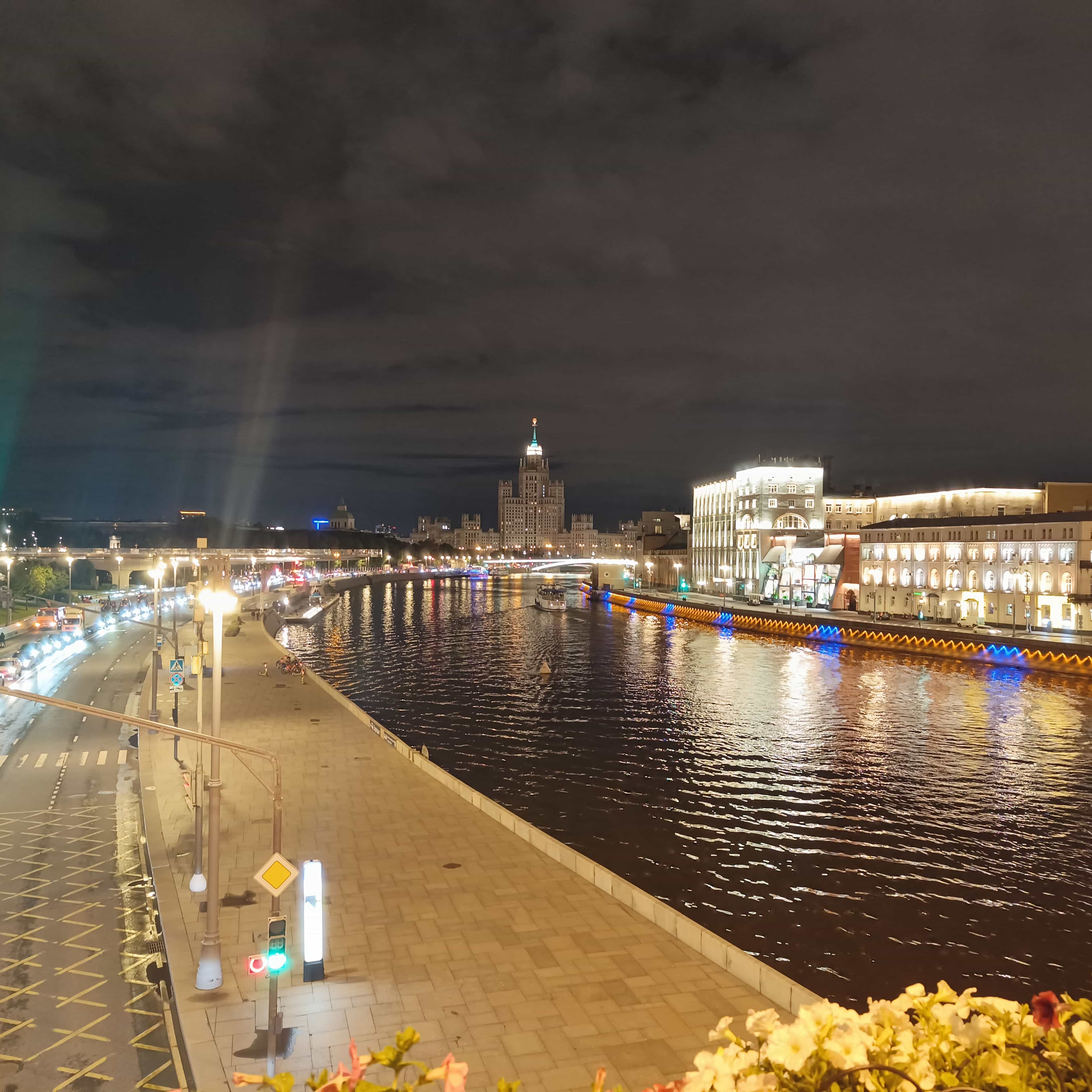 Photo from Moscow: riverside lights.