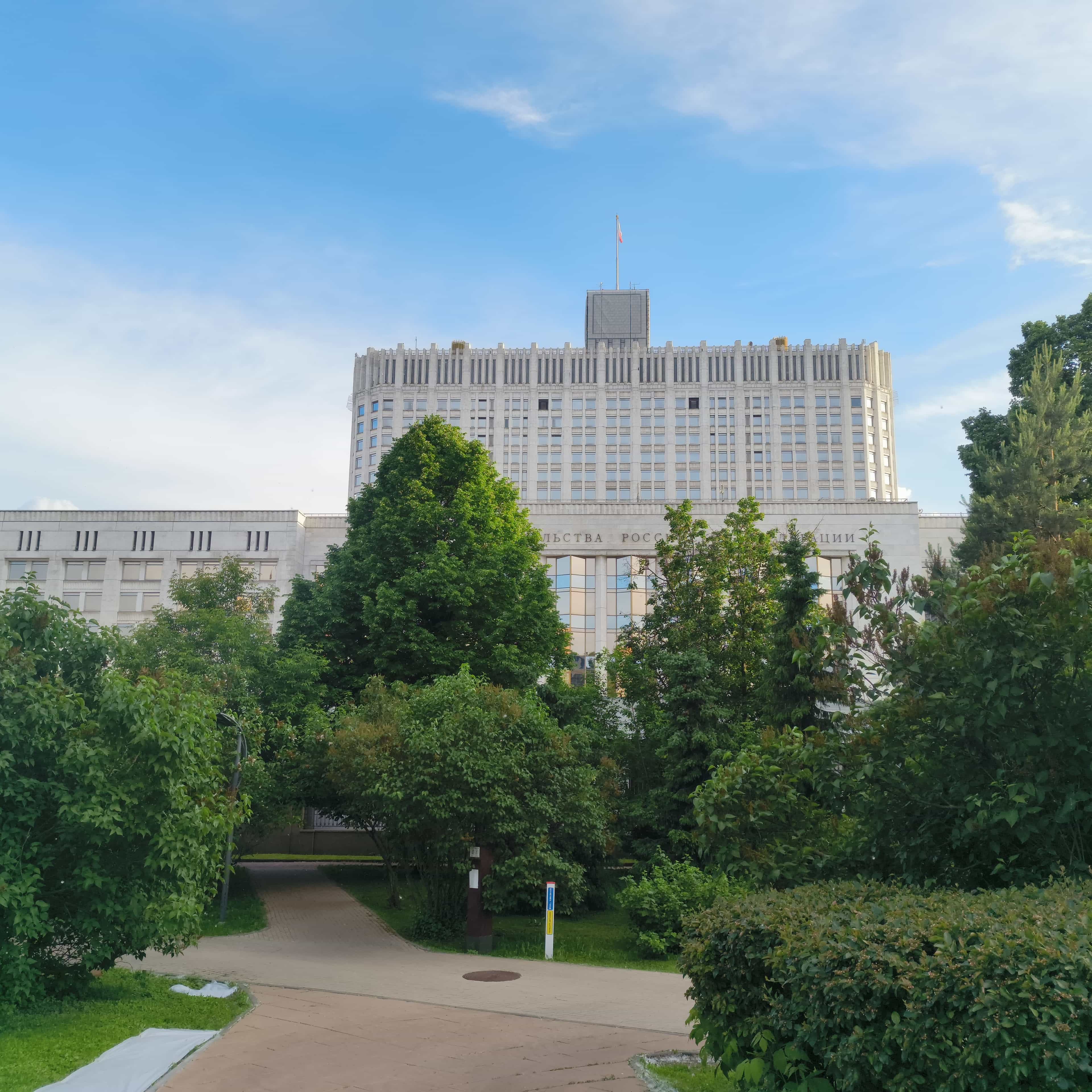 Photo from Moscow: white house park.