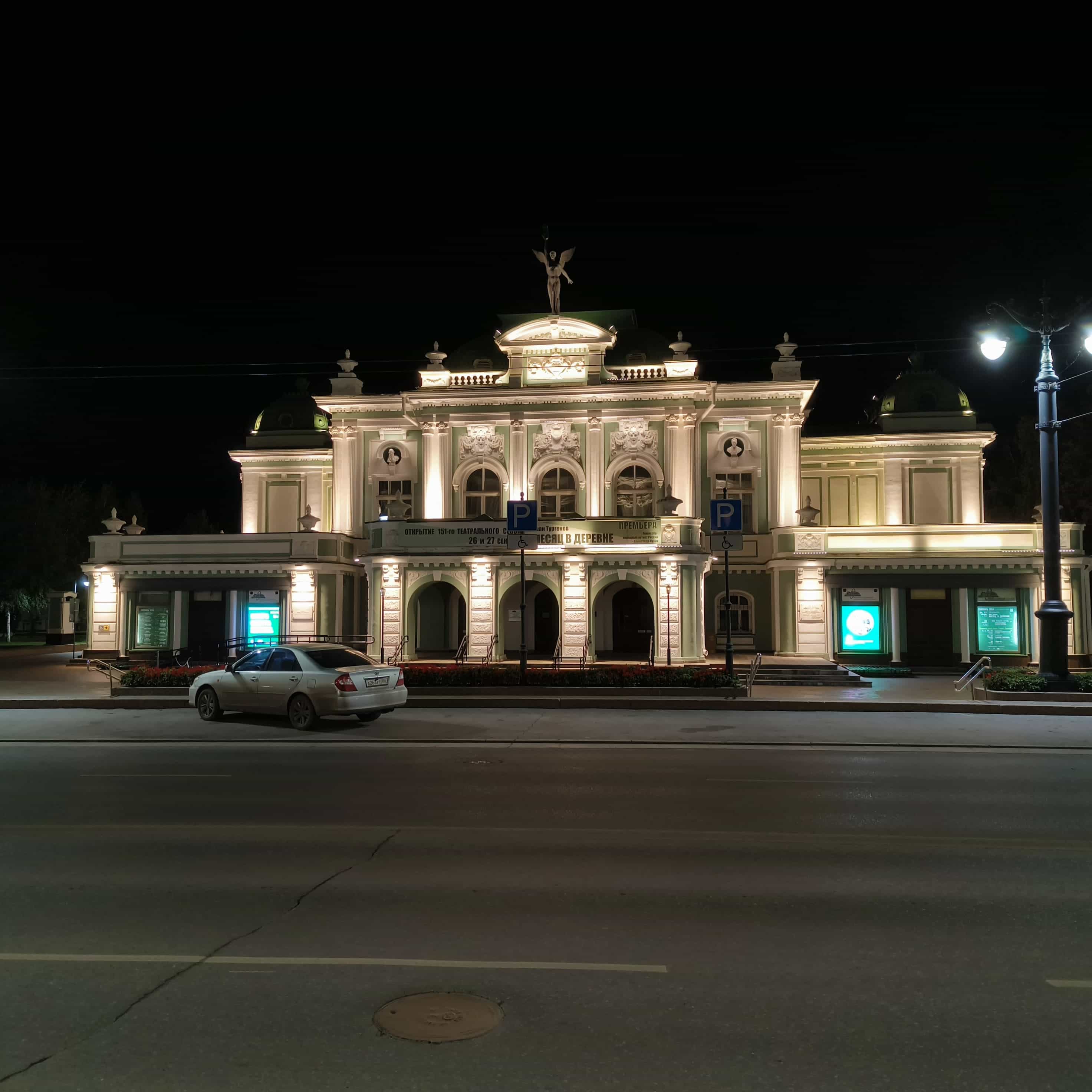 Photo from Omsk: Drama theater.
