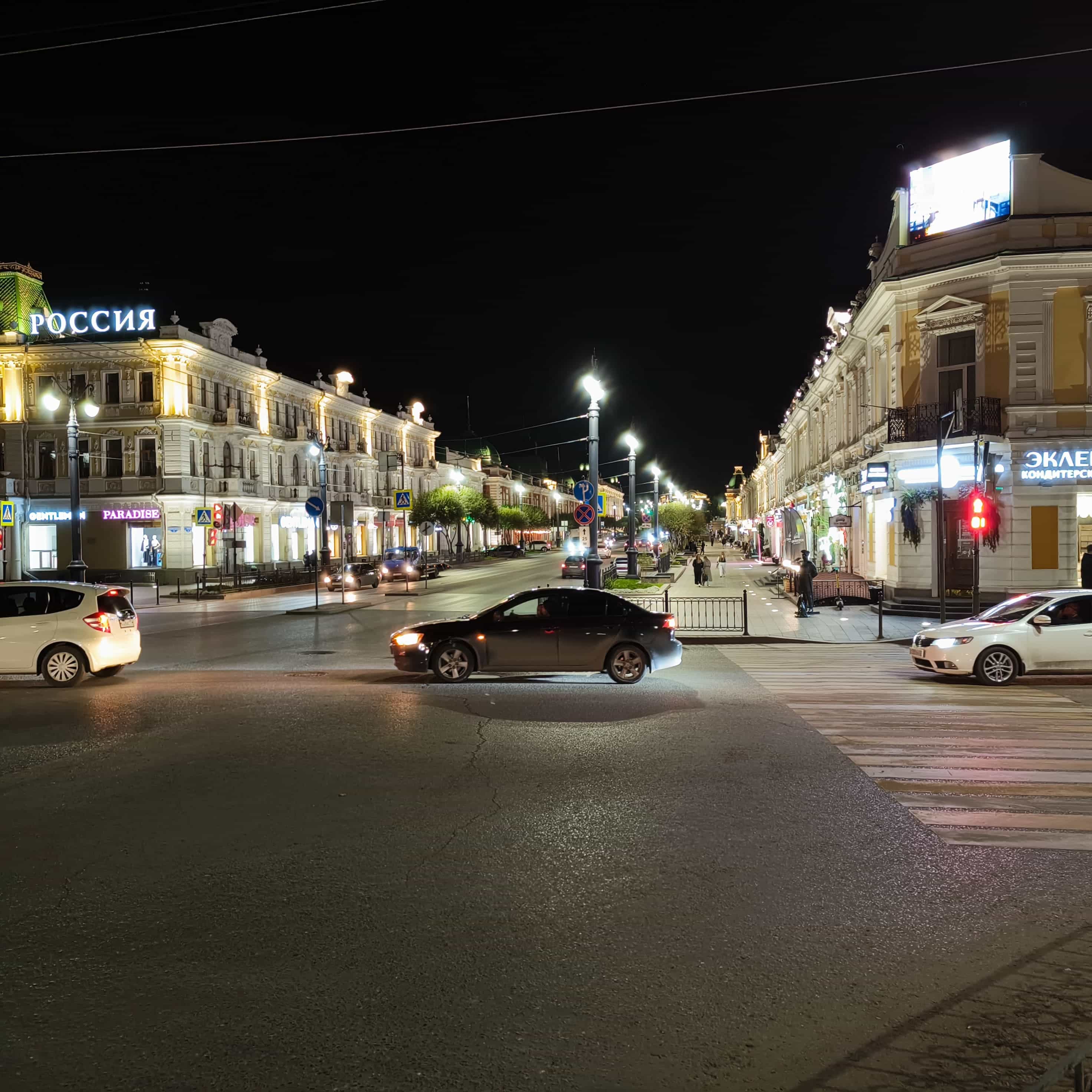 Photo from Omsk: Omsk 1.