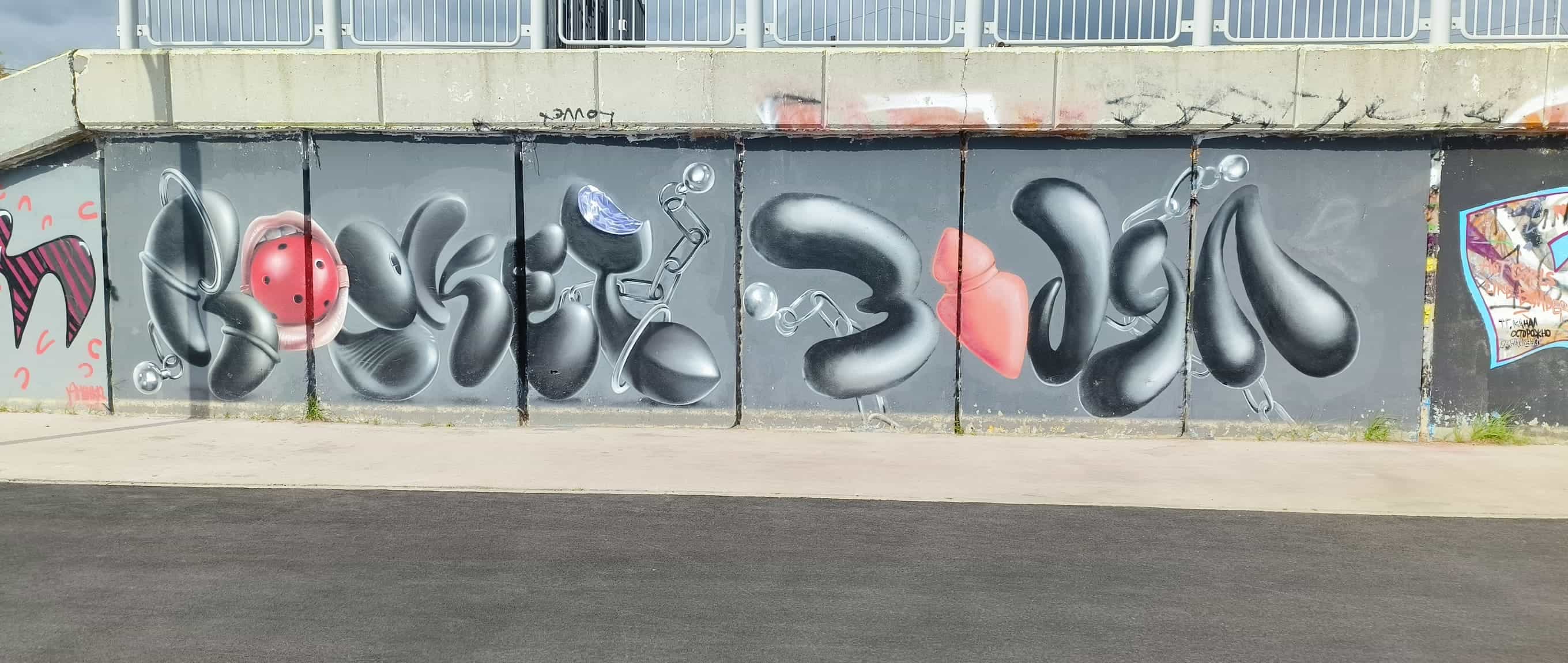Photo from Surgut: graffiti.