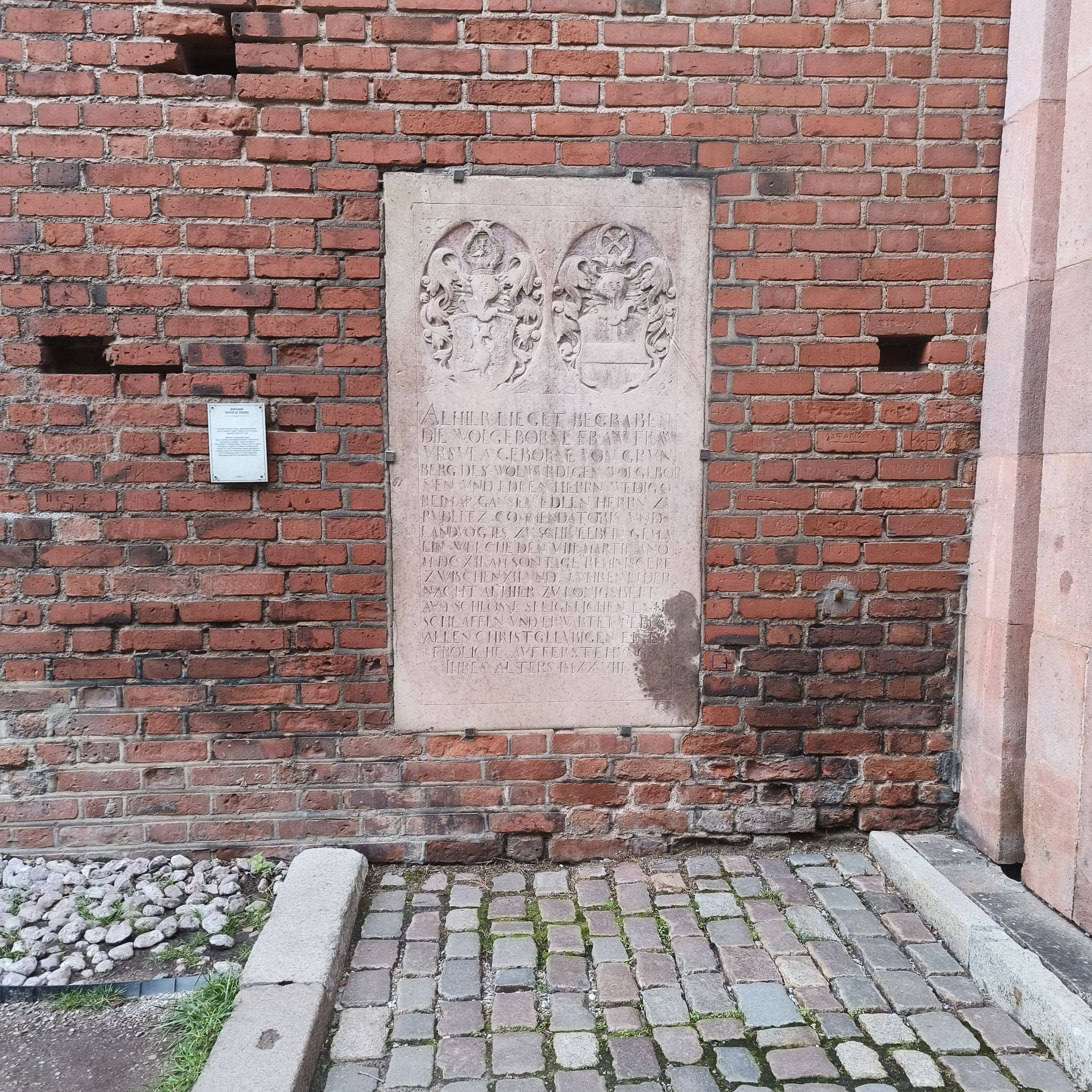 Photo from Kaliningrad: epitaph.