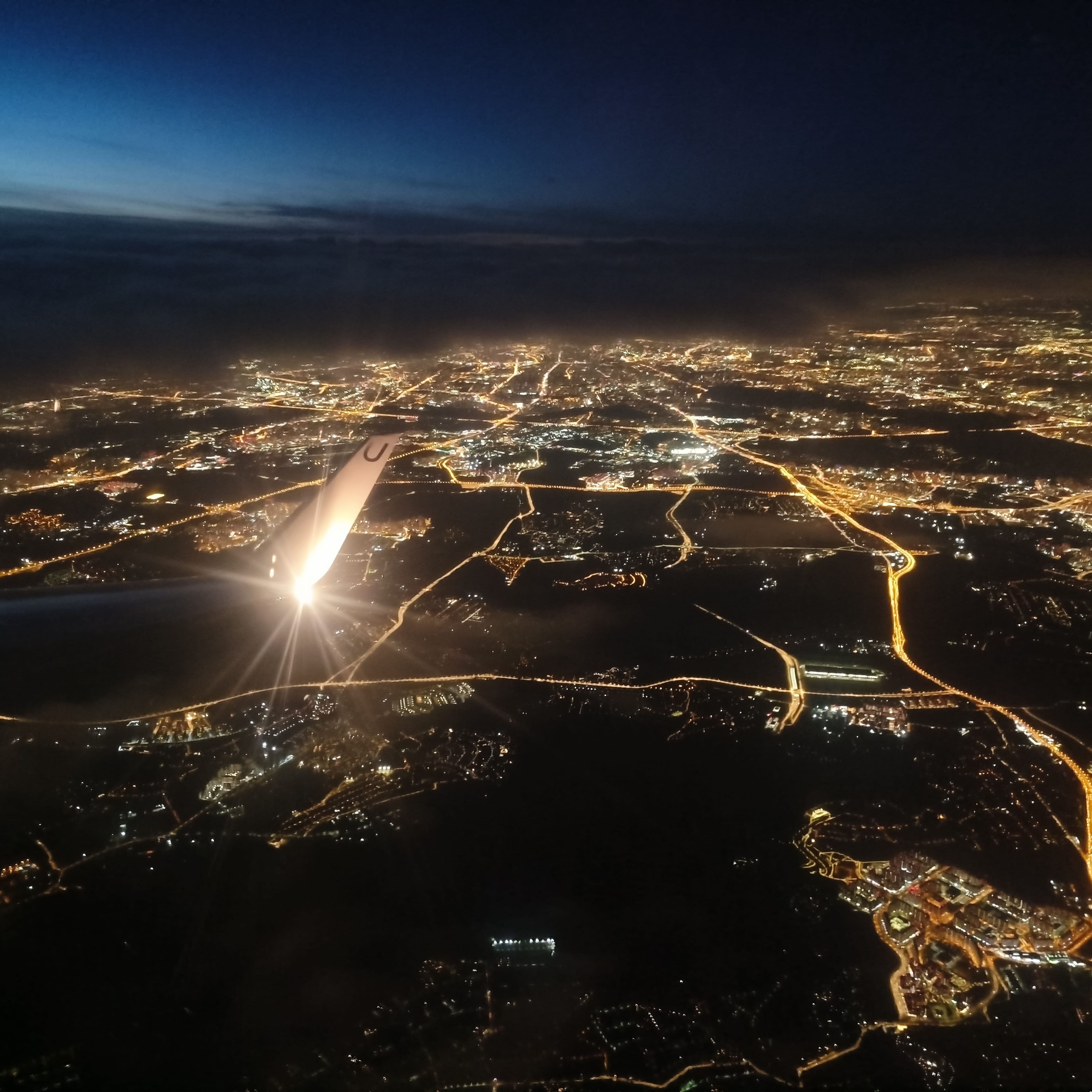 Photo from Moscow: from plane 1.