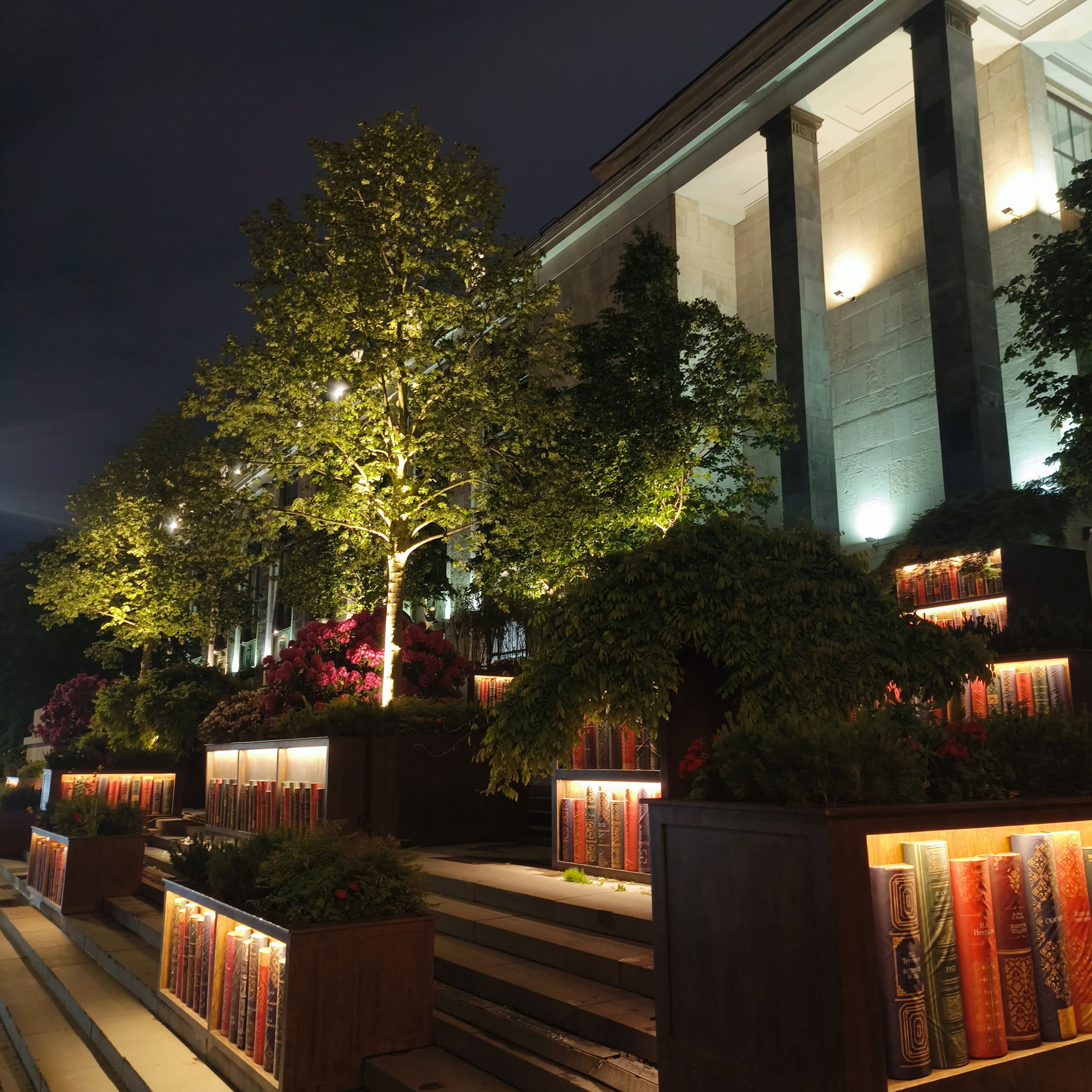 Photo from Moscow: lit terraces.