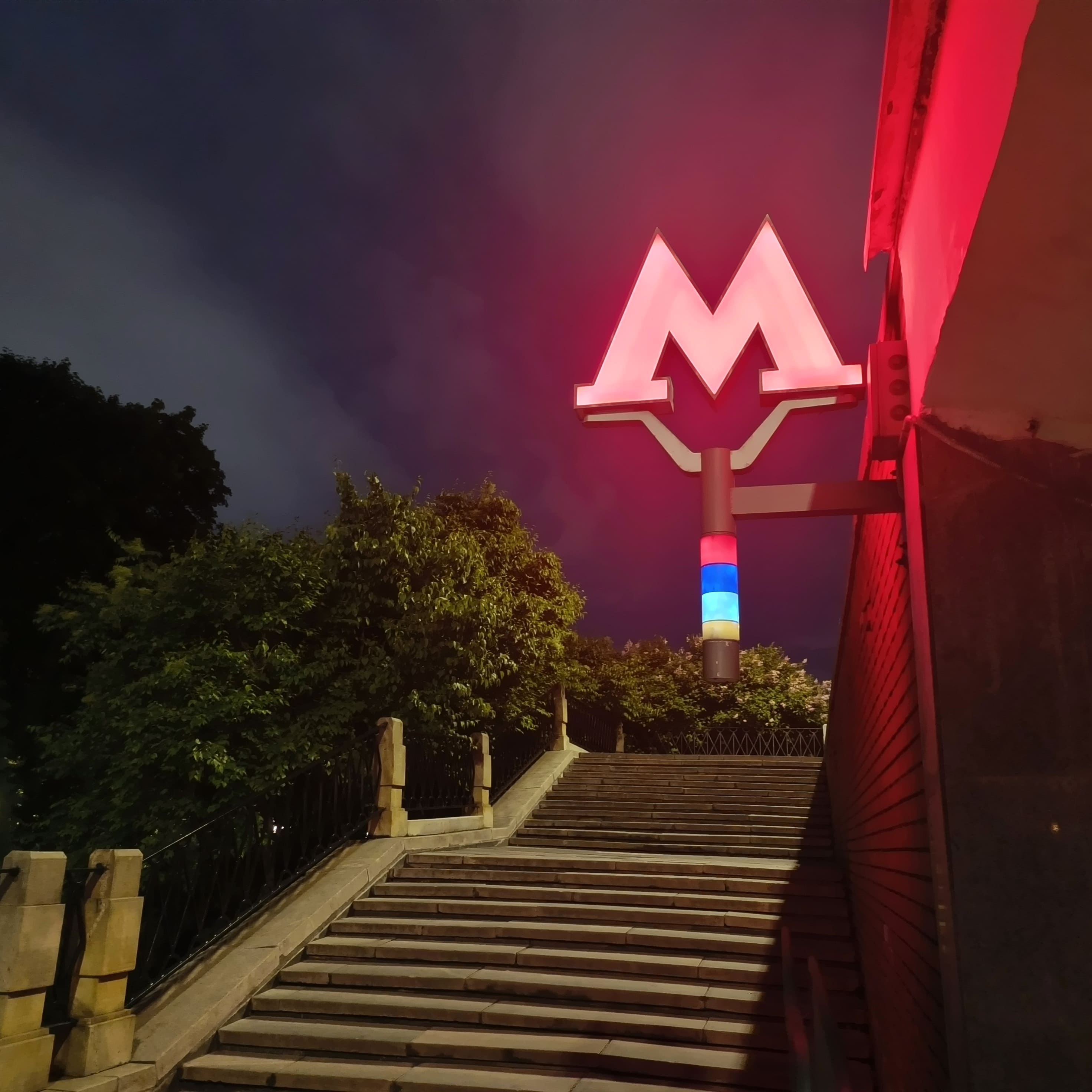 Photo from Moscow: metro stairs.