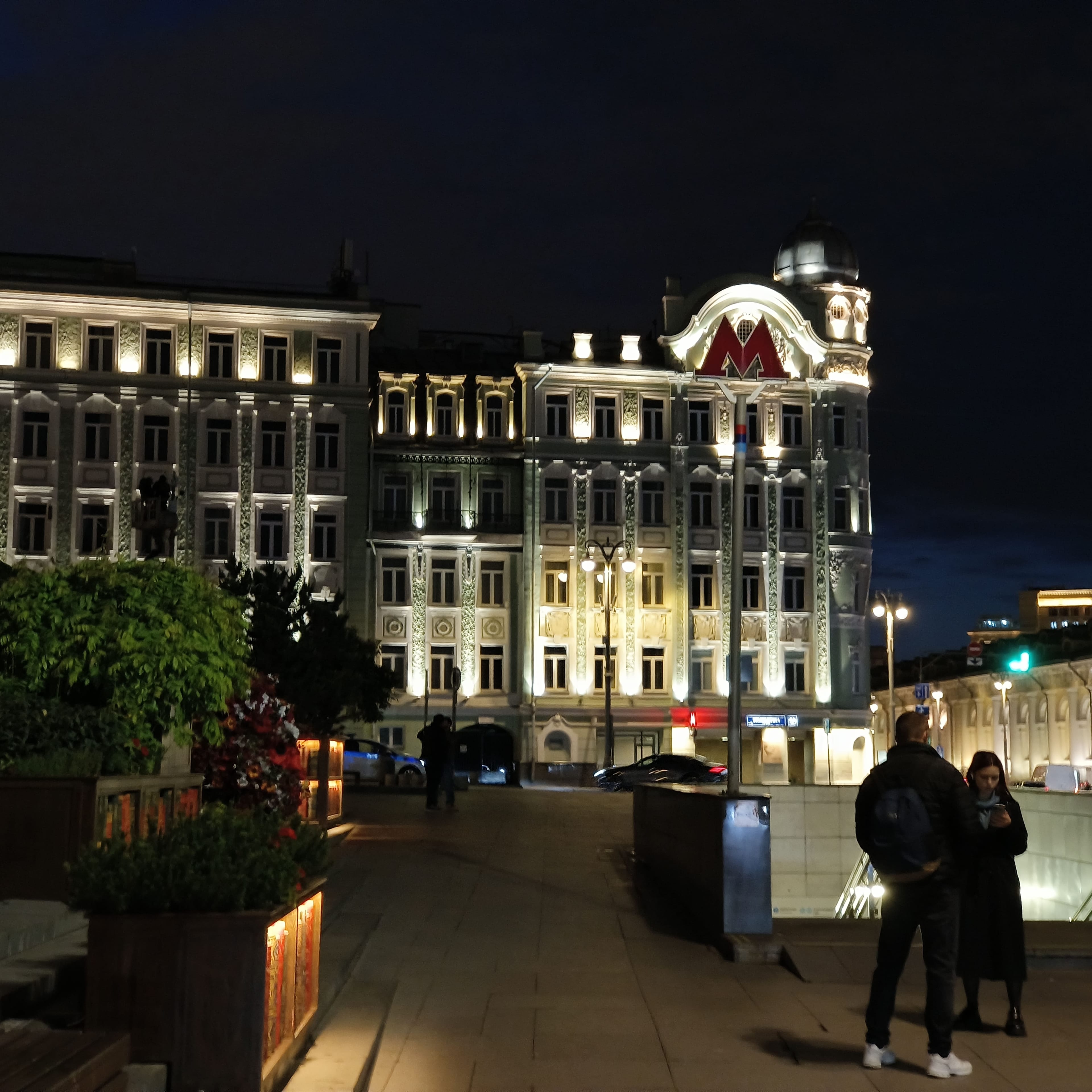 Photo from Moscow: night metro building.