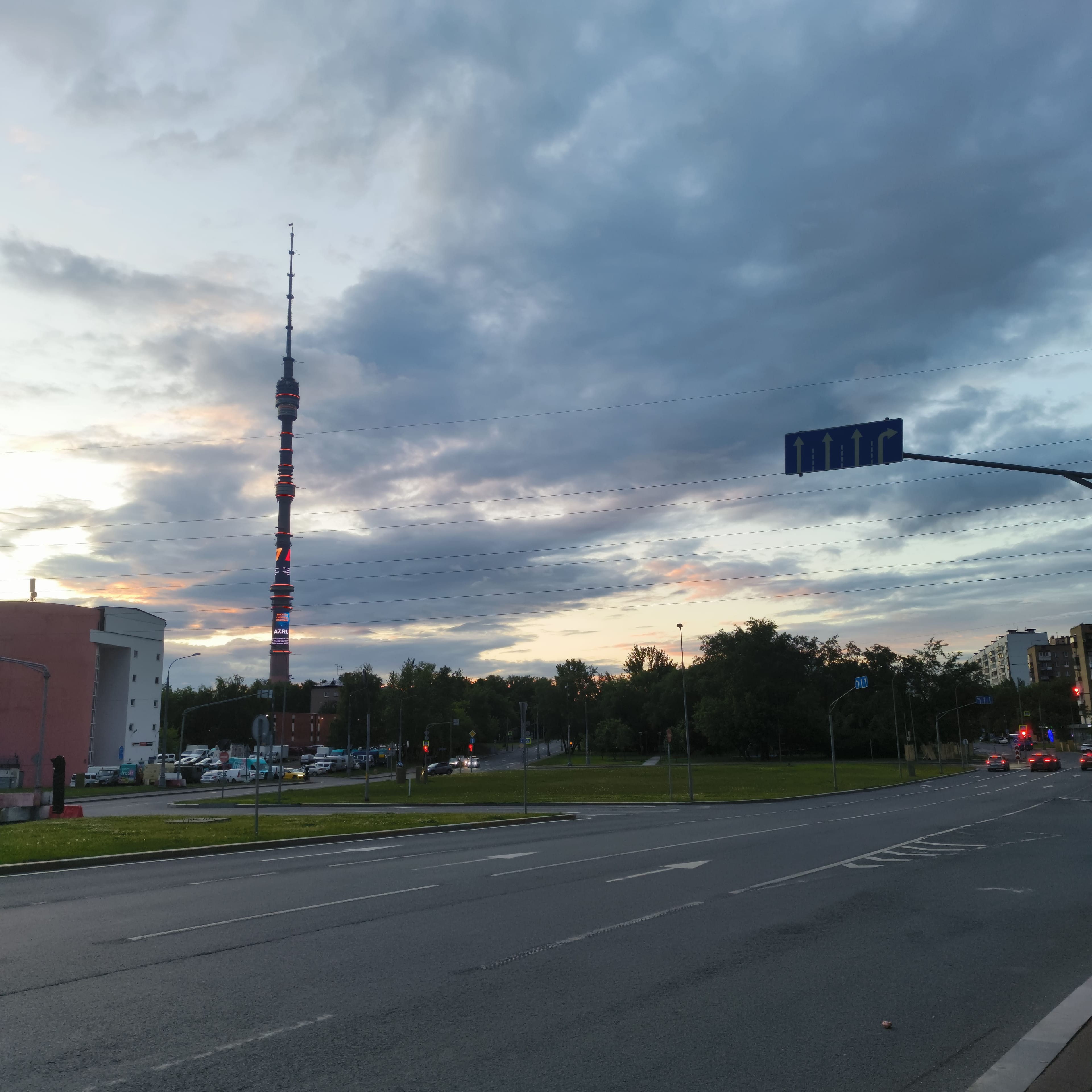 Photo from Moscow: ostankino road.