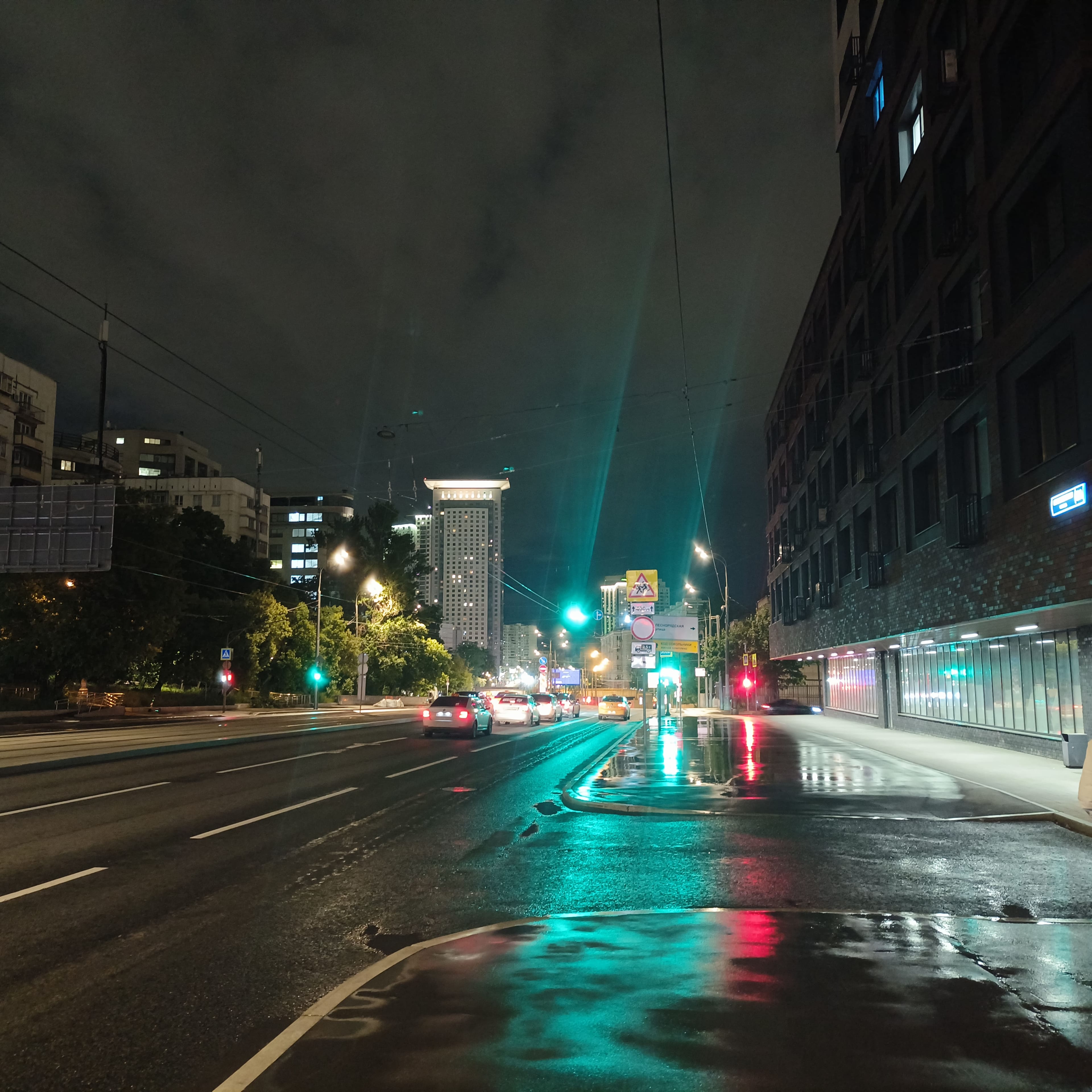 Photo from Moscow: wet night road.