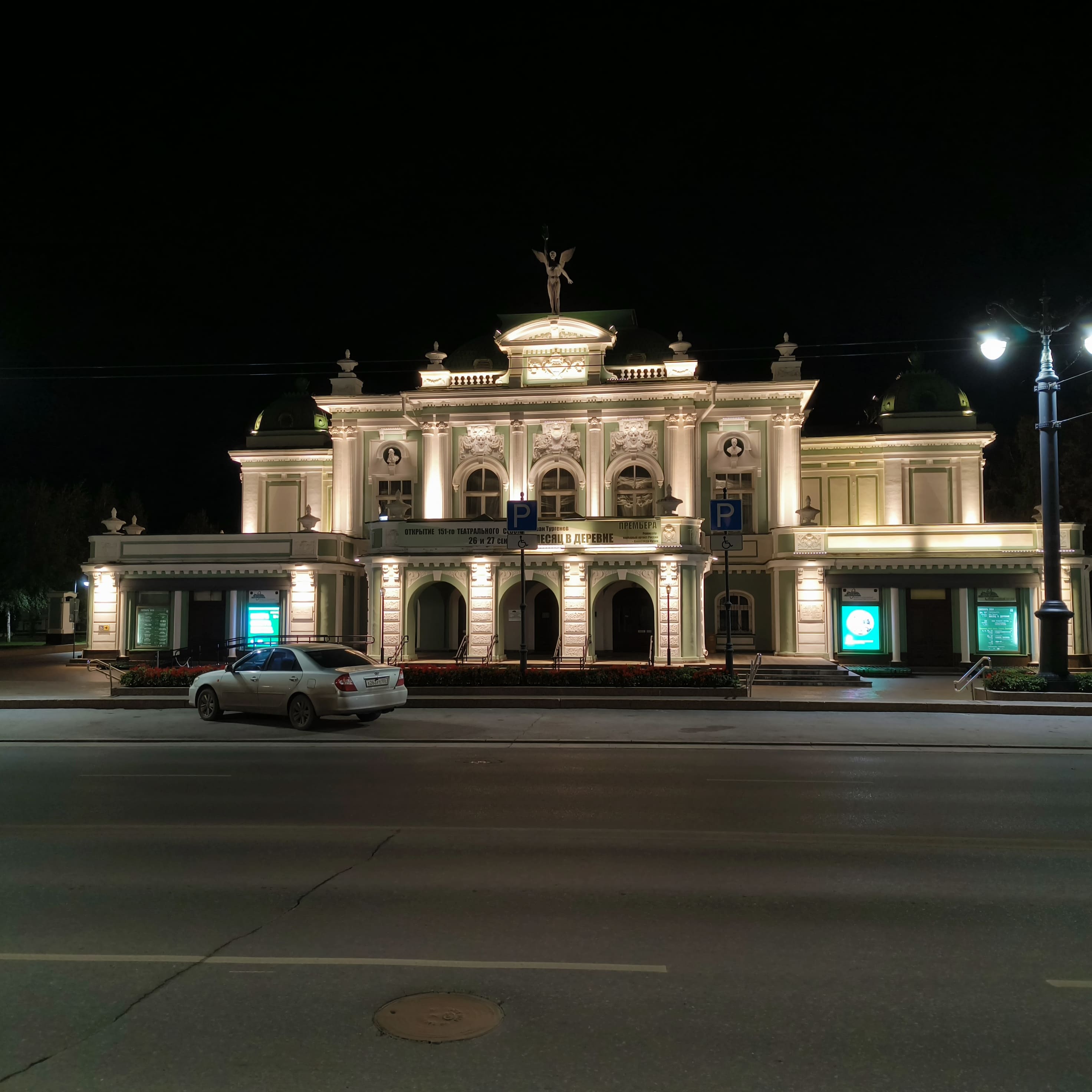 Photo from Omsk: Drama theater.