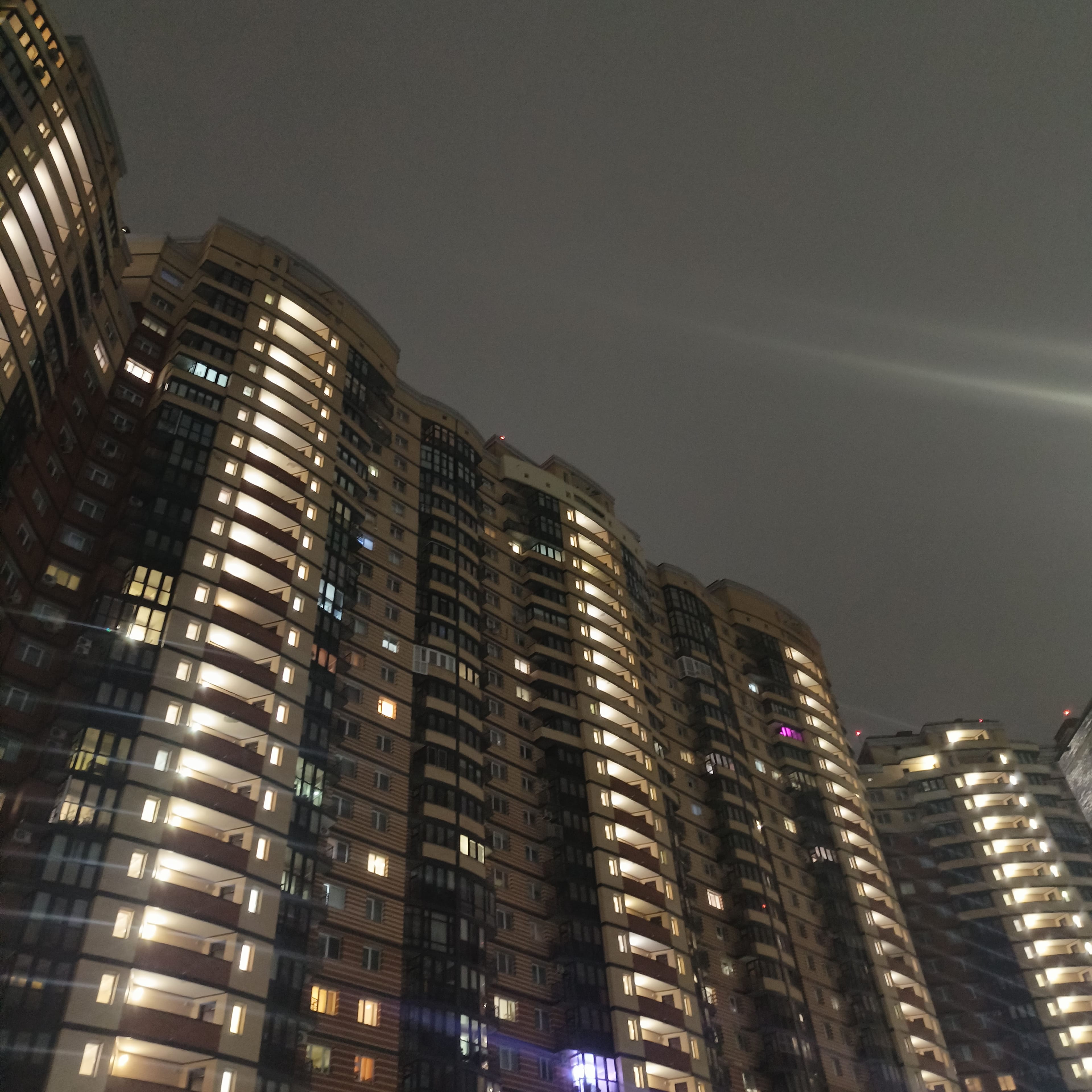Photo from Surgut: building.